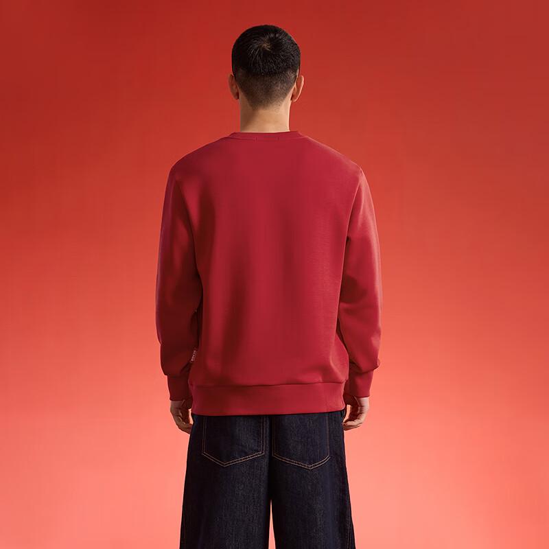 HLA Herren Frühling '26 Jahr des Pferdes Großes Rotes Sweatshirt