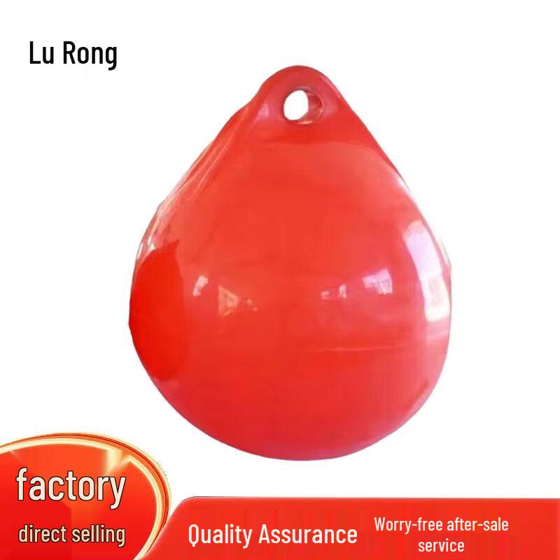Inflatable Marine Buoy