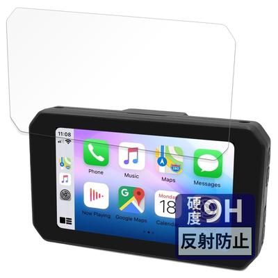 FILMEXT Film NikoMaku 5 Inch Motorcycle Display SM-1C Protective Film Glass Film (Ultra Thin Fiber) Reducing Reflections Made In Japan