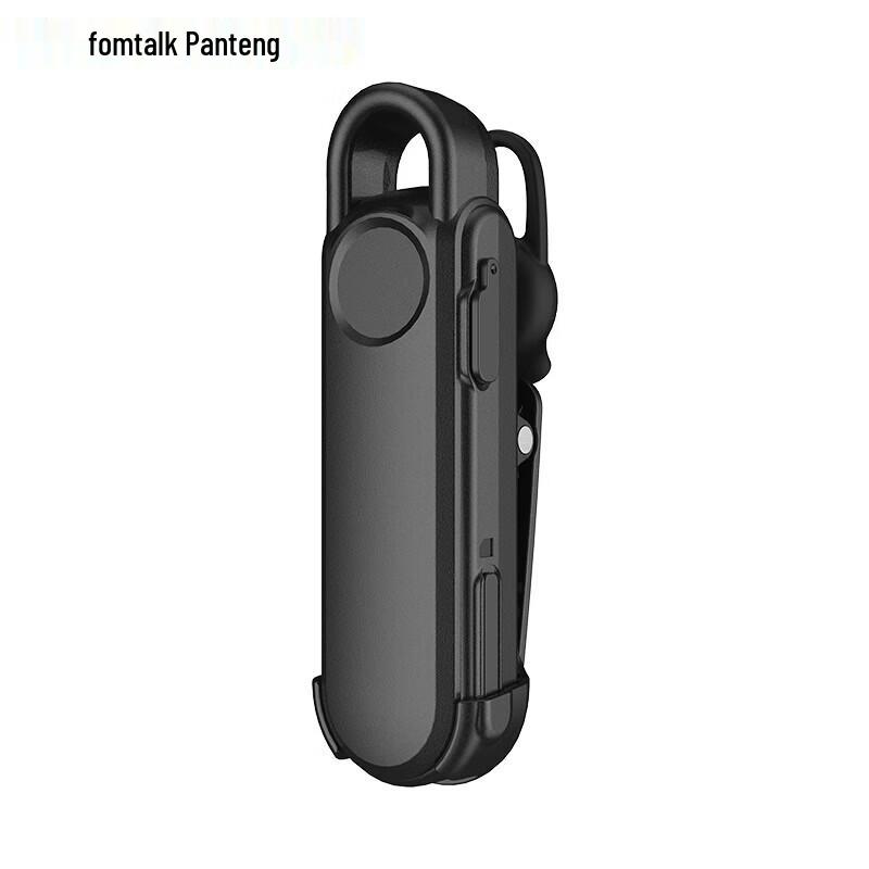 Fomtalk FPX20K Mini Public Network Two-Way Radio (CN version)