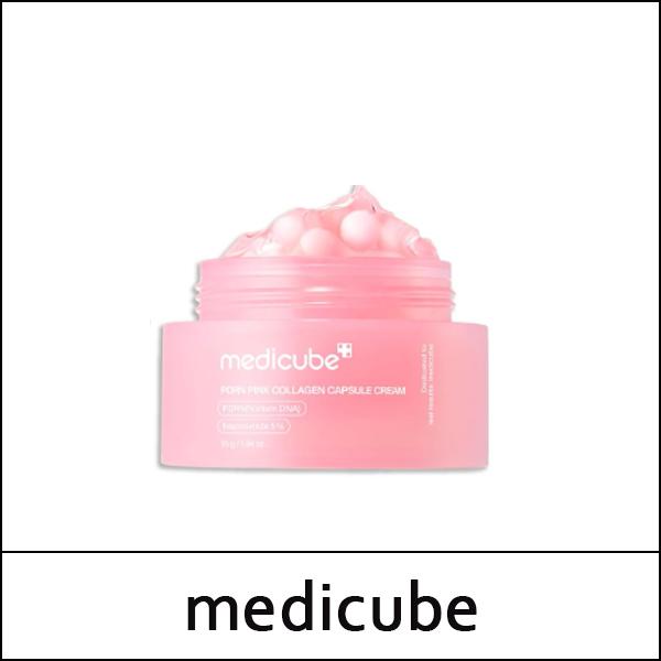 [medicube] (bo)  PDRN Pink Collagen Capsule cream 55g
