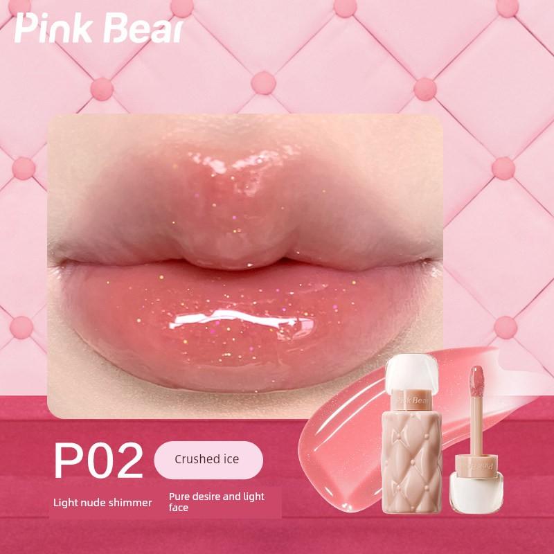 Pinkbear Leather Bear Half Fish Cooperation Ugly Fish Gift Box Hellokitty Lipstick S05 Lip Lacquer Joint Name