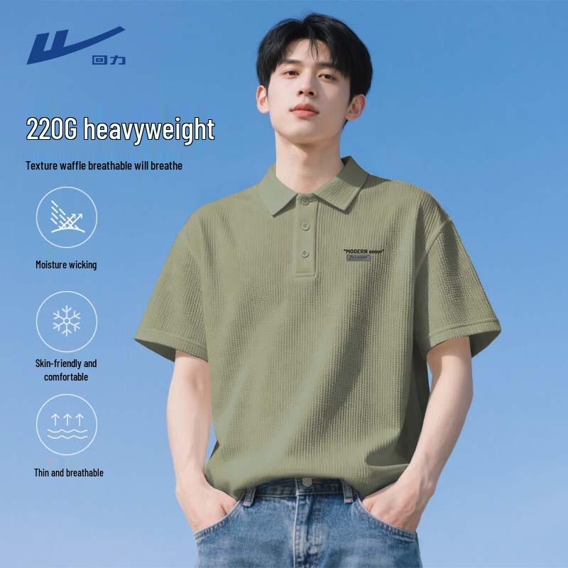 Warrior Men s Waffle Knit Polo T-Shirt 2XL