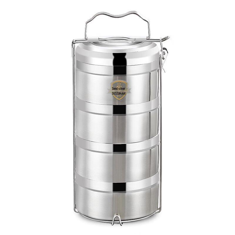 Huanlu 201 Stainless Steel Multi-Layer Insulated Lunch Box