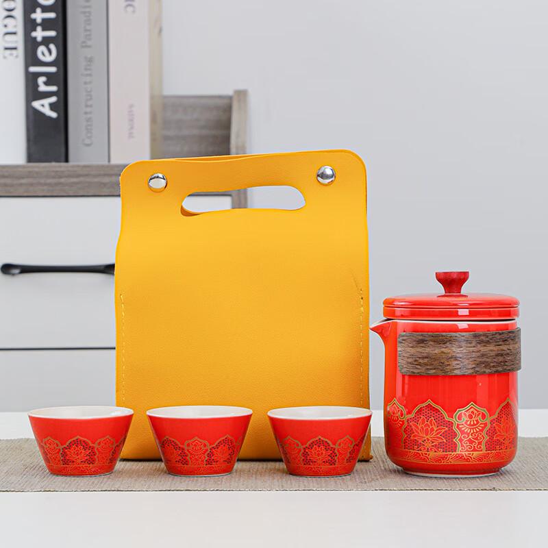 Hongyuezhai Portable Ceramic Travel Tea Set