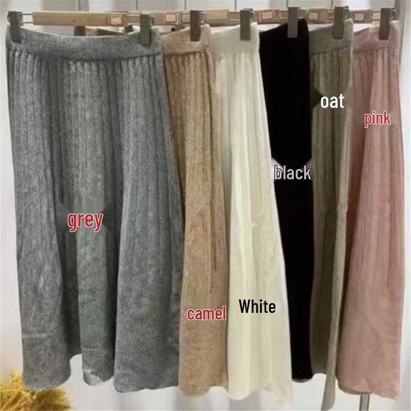 

Кремовая вязаная юбка А-силуэта с высокой талией и складками для женщин - Маленький рост, Корейский стиль, Осенне-зимняя одежда One Size