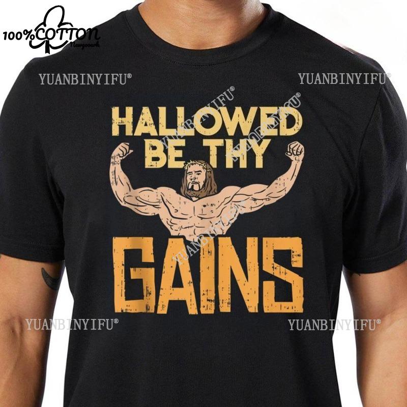 Jezus Cię wspiera Vintage top Harajuku Casual Unisex T-shirty Bawełna Streetwear Krótki rękaw Okrągły dekolt Moda uliczna