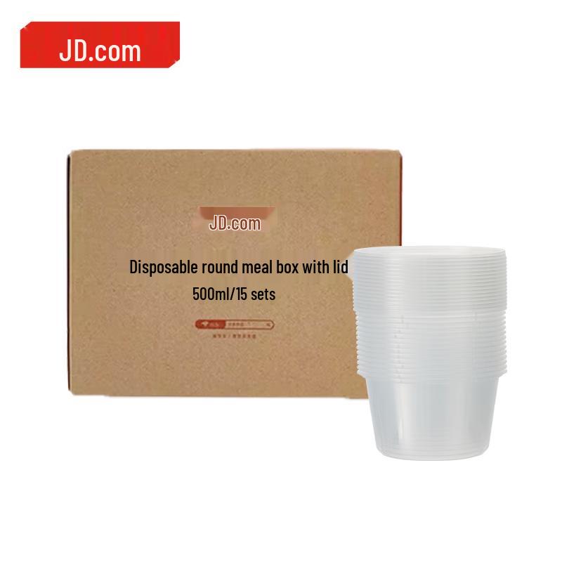 

Jingdong Original Disposable Microwavable Round Plastic Food Containers