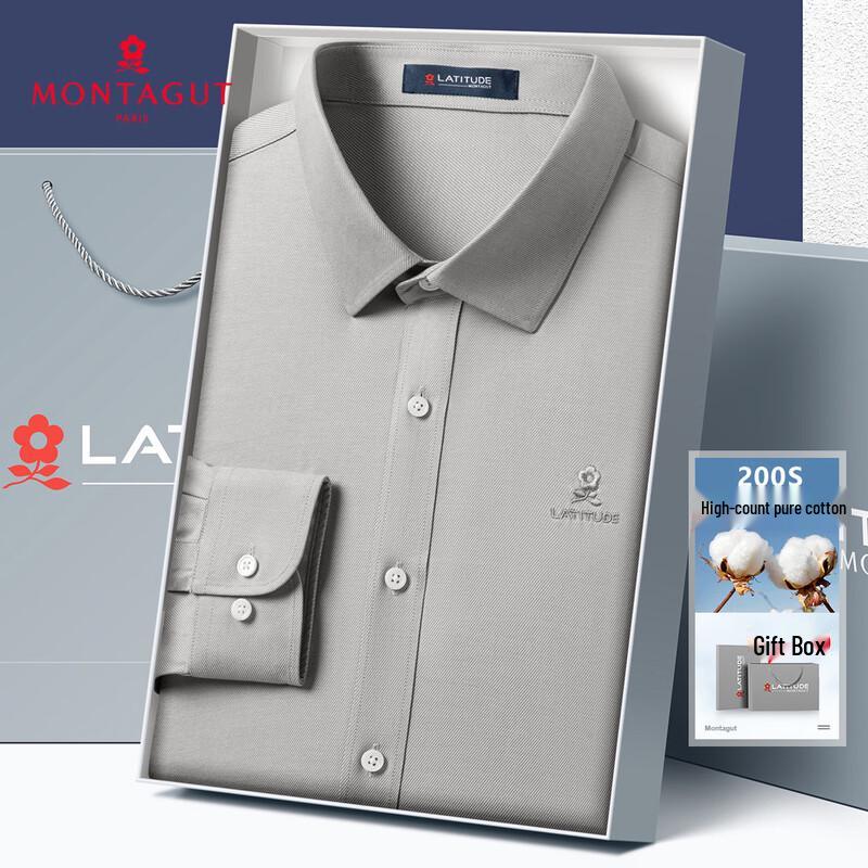 MONTAGUT Men s 200S Cotton Non-Iron Twill Shirt 40