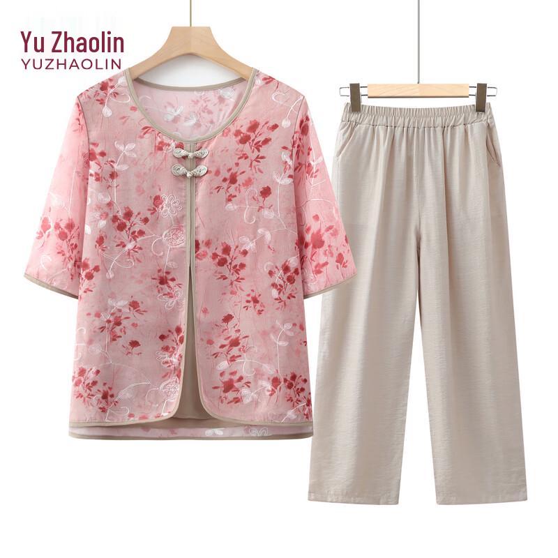 YUZHAOLIN Women's Loose Chinese Style Summer Set