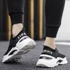 Fashion 2025 Summer New Fashion Trend Casual Mesh Running Sports Couple Men's Shoe