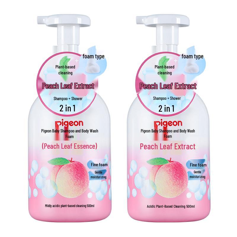 Pigeon Baby Shampoo & Body Wash