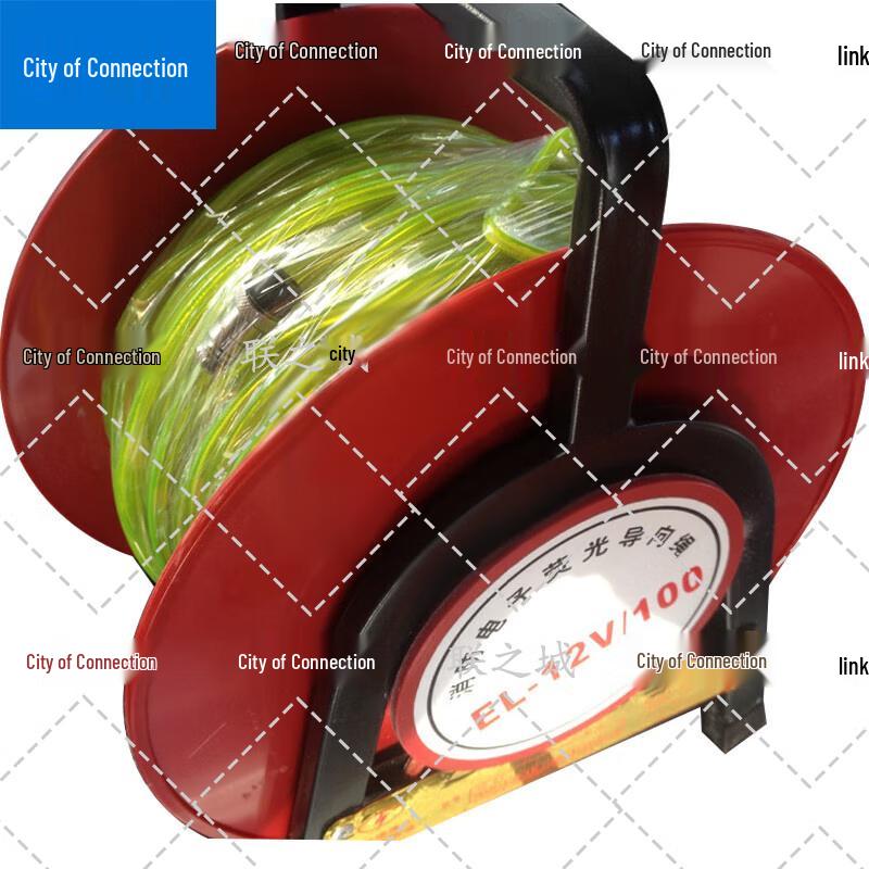 Lianzhicheng Fluorescent Rescue Guide Rope