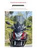 Pare-brise amélioré pour Honda CB400X/500X, Déflecteur de vent étendu