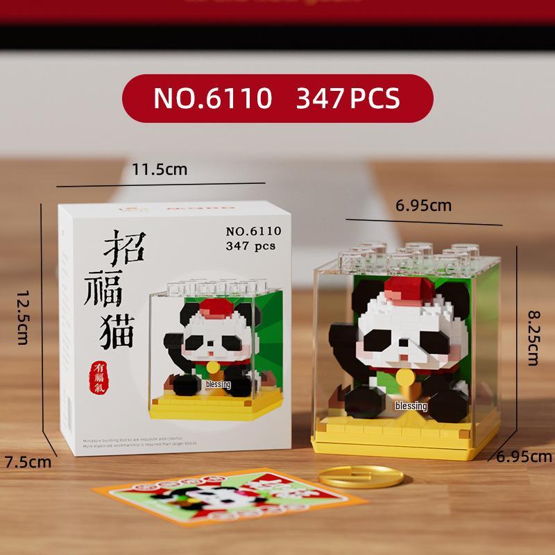 MARDx Micro-particle Educational Puzzle Building Blocks - Prosperous Wealth Cat Ornaments