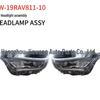 Toyota RAV4 2019 Headlight Assembly 81110-0R200 Right, 81150-0R200 Left
