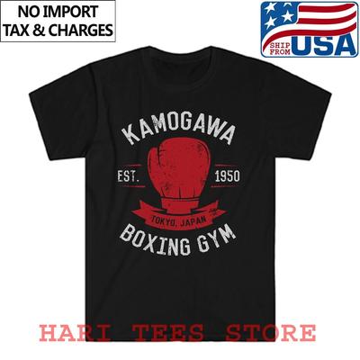 T-Shirts & Muskelshirts – T-Shirts