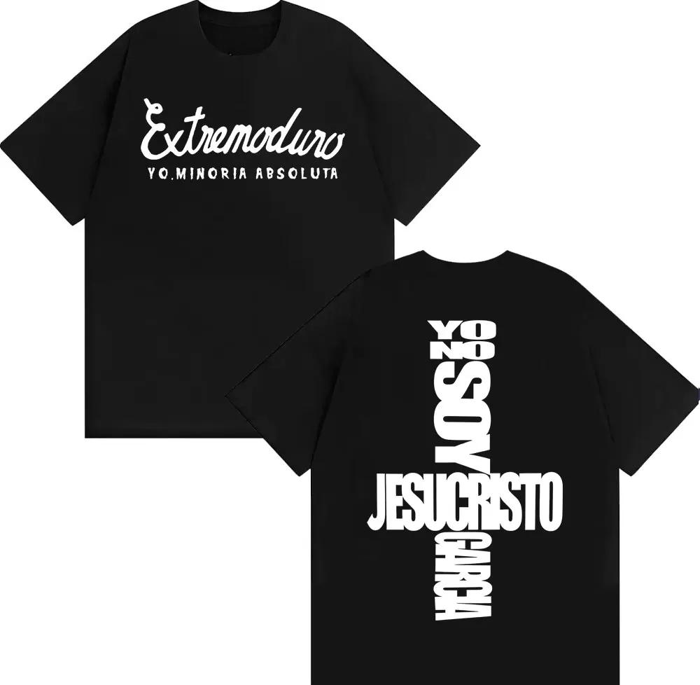 

Band Extremaduro Yo No Soy Jesusquisto Garcia Tshirt Summer Unisex Women Harajuku Casual Cotton Retro Gothic Extra Large Tshirt 5XL