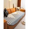 Summer Special-Shaped Sofa Cushion Cool But Not Ice Seat Cushions Straight Irregular Non-Slip Sofa Cover Cloth