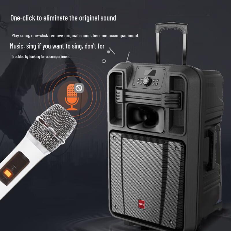 Malata M+9052 15-inch Portable Bluetooth Trolley Speaker CN Plug (adapter Included) (CN Version)