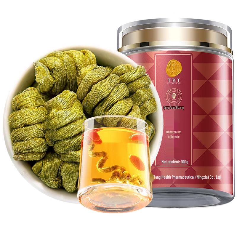 Tong Ren Tang Dendrobium Candidum Fengdou 100g