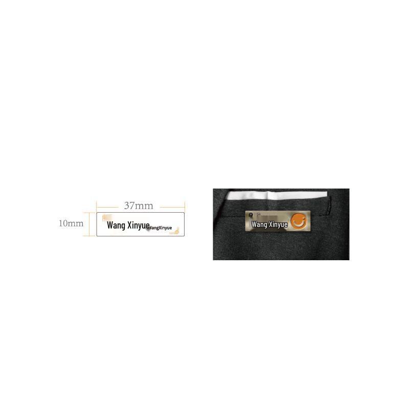 Meixiaoman Coated Paper Nameplate