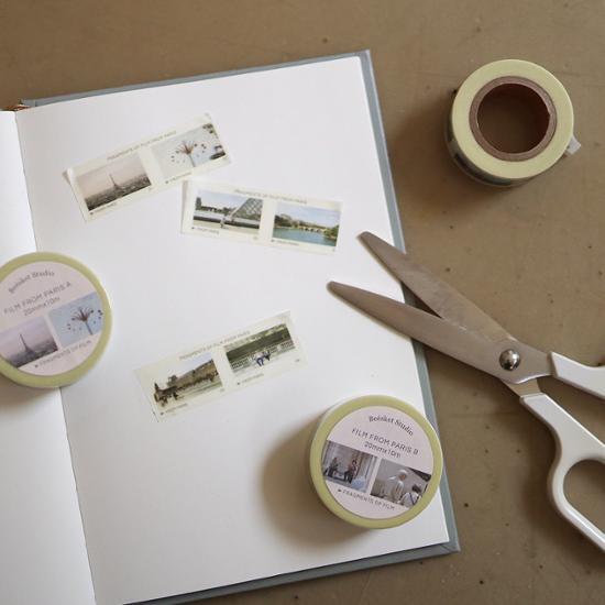 Biscuit Studio Film Abdeckband (6typ), eine beliebte Redewendung in Korea