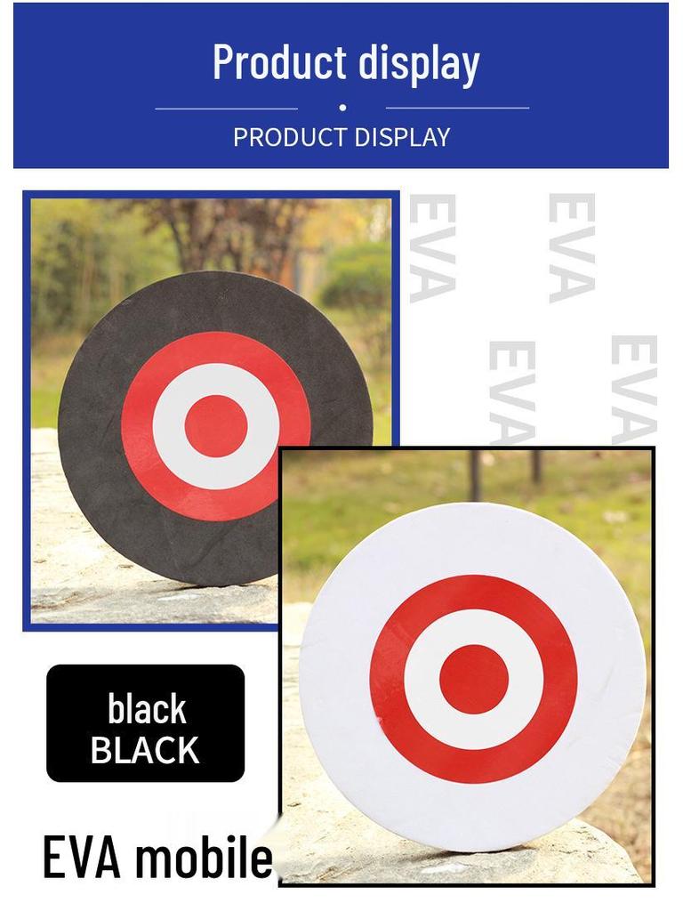 EVA Mobile Archery and Frisbee Target for Outdoor Beginner Games