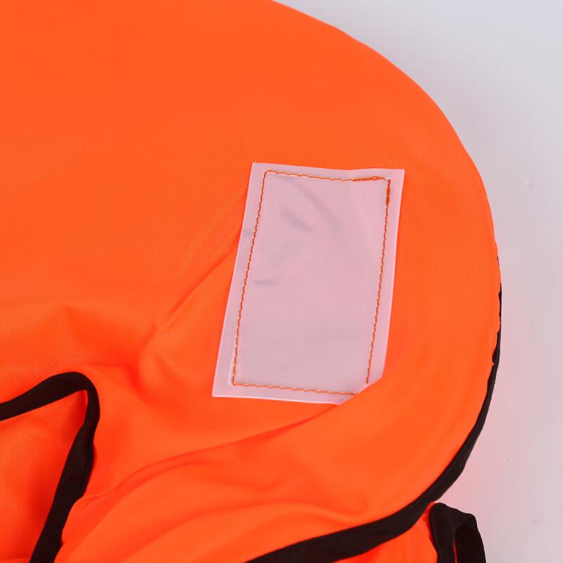 Professional Adult Solid Foam Life Jacket