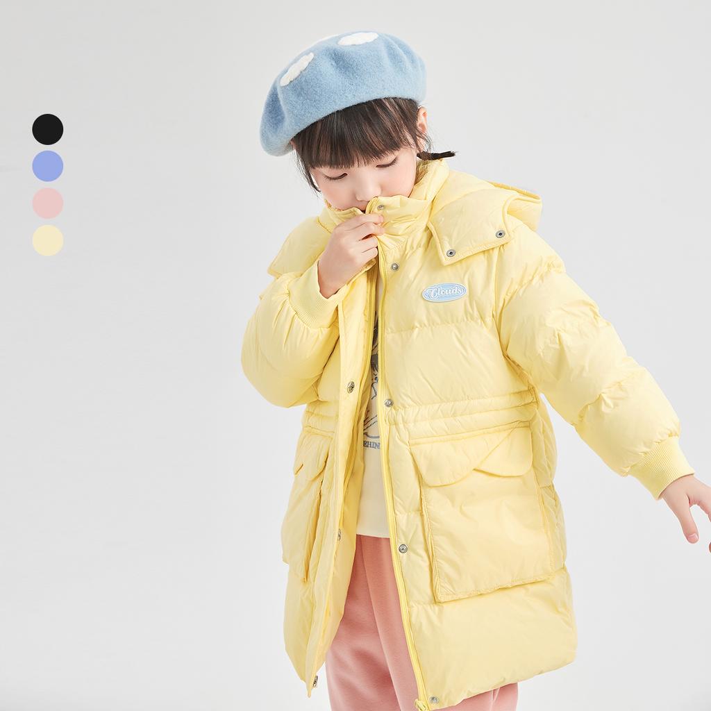 Girls' Winter Mid to Large Children's Winter Clothing Children's Medium to Long Down Jacket with Heat Storage Inner Hooded Waist