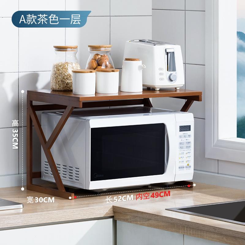 Kitchen Household Racks Microwave Storage Rack Seasoning Rack Complete Items Spatula Hanging Rack Storage Kitchen Cabinet Holder