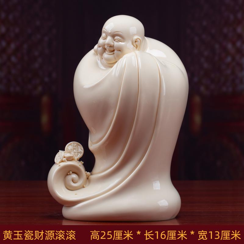 1PCS White Porcelain Maitreya Buddha Statue Home Living Room Big Belly Laughing Buddha Ceramic Decoration Opening Gift