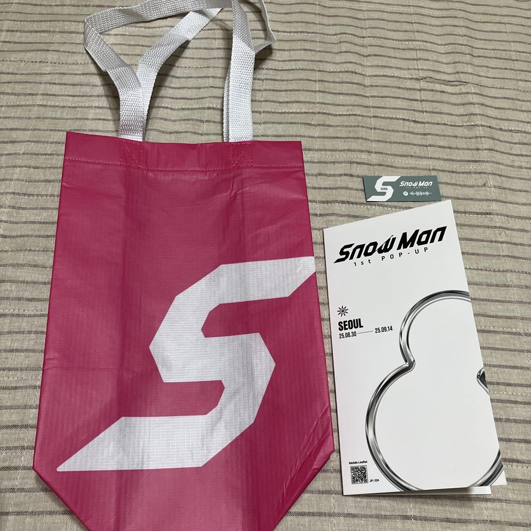 

[USED] SnowMan Korea Pop-Up Bag Brochure