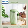 AWP2558 420ml Insulated Travel Mug