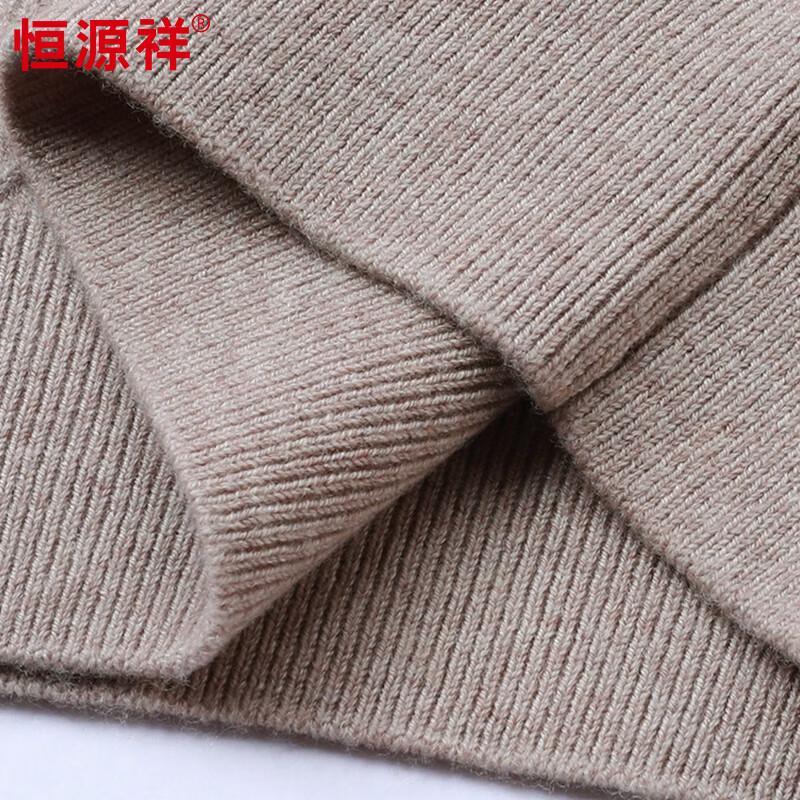 Hengyuanxiang Men's Round Neck 100% Pure Wool Warm Jacquard Sweater