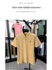 Men's Summer 2025 Embroidered Pony Logo Pure Cotton Polo Shirt