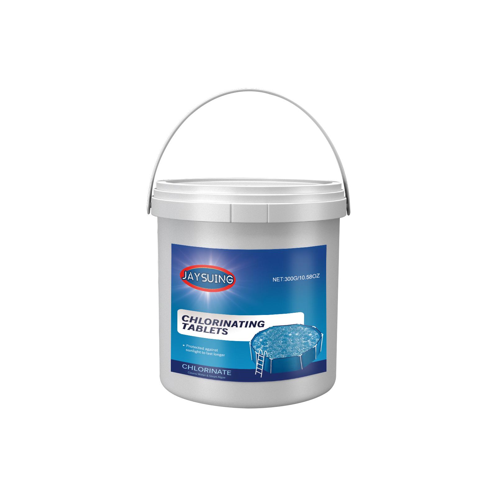 Jaysuing Quick-Dissolve Pool Tablets: Enhance Water Quality with Multi-Functional Cleaning. 300g