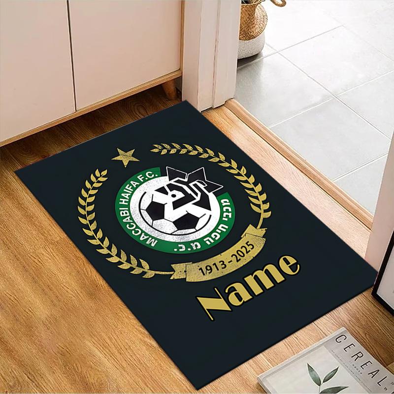 Custom Name Maccabi Football Crest Rug Game Carpet, Floor Mat for Bedroom Living Room Entryway Rug, Home Decor Idea Gift for Christmas birthday