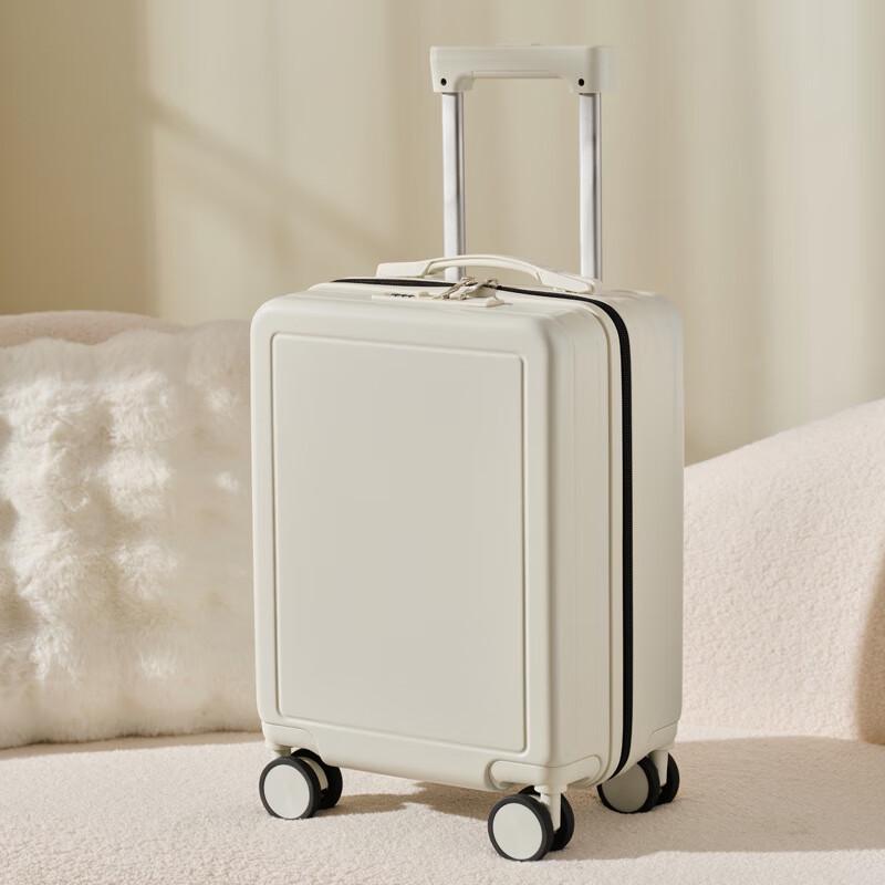 TianYin Multi-functional Mini Smart Travel Suitcase 16 Inches