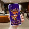 Inside Out Phone Case for Motorola G14 G15 G24 G30 G31 G32 G34 G41 G42 G51 G52 G50 G60S G60 G62 G72 G71 G73 G84 G85 G200 E32