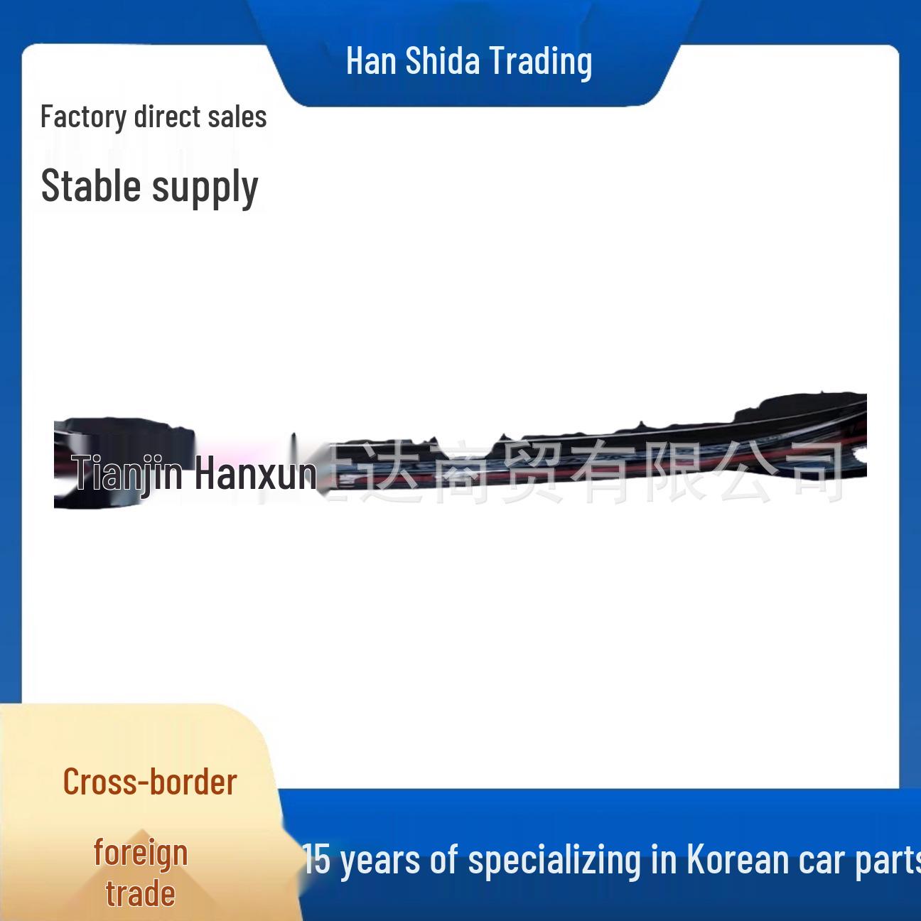 92409AA100: Compatible Tail Light for Hyundai/Kia Models none