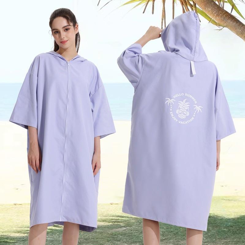 

Quick-drying bathrobe with zipper, swimming towel, portable changing hooded cape, wearable beach towel