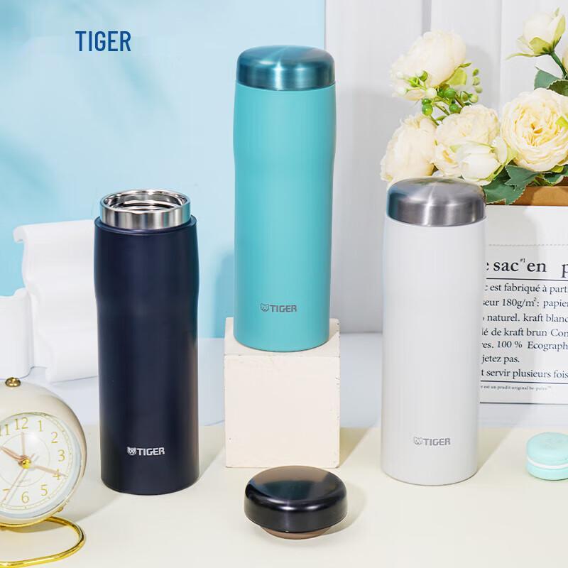 Tiger MJF-A048 Portable Stainless Steel Insulated Mug