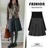 Gray Wool Pleated Maternity Skirt - Autumn/Winter Korean A-Line Mid-Length for Commuting