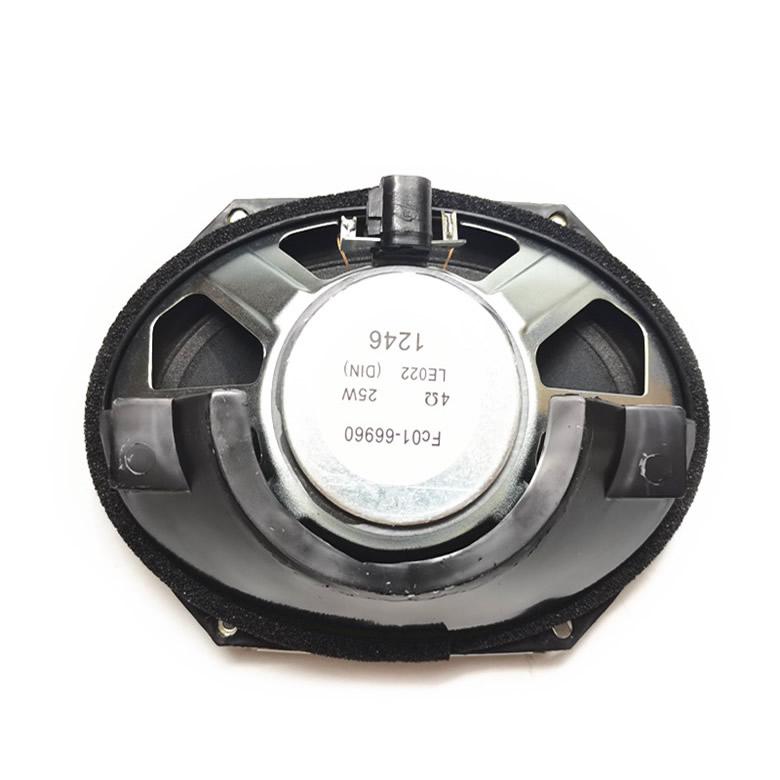 Auto Car Door Speaker Bass Loudspeaker Horn For Mazda 3 6 B70 B50 X80 BSIA66960 FC01-66960