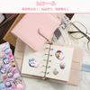 Set of 2 Sediven 3D Cute Butt Stickers with Perfect for Smartphone and Diaries Stickers, Squishy, Marshmallow-Shaped Design, Girls, Cases, Albums, (E)