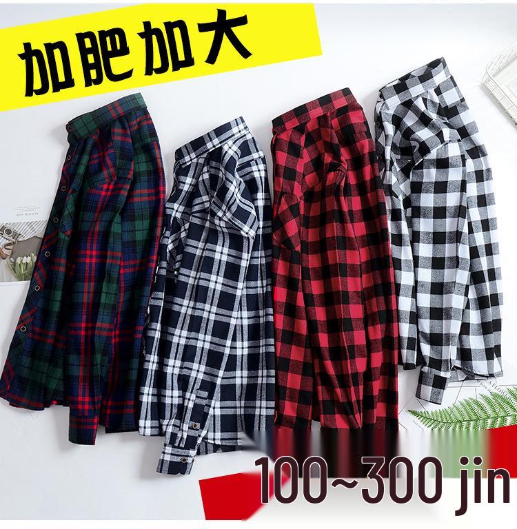 Büyük Beden Erkekler İçin Ekose Fırçalanmış Uzun Kollu Günlük Gömlek