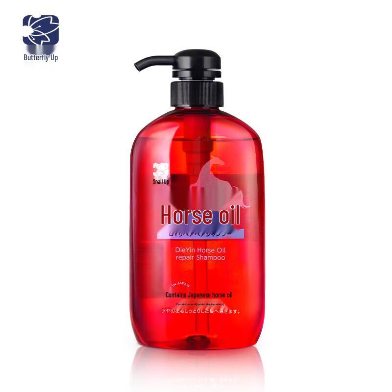 Dieyin Japanese Premium Shampoo