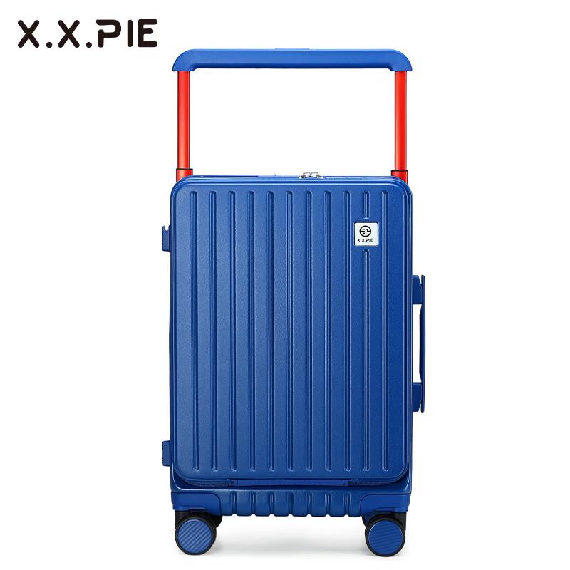 

X.X.PIE L609 Wide-Rod Integrated Frame Carry-On Luggage 20 Inch