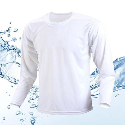 T-Shirts für Herren langärmlig Schweißabsorbierend und schnelltrocknend Sommer kühl Sport-T-Shirt Korea Mode